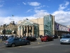 Harrogate Conference Centre